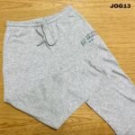 Exported Terry Joggers | JOG13