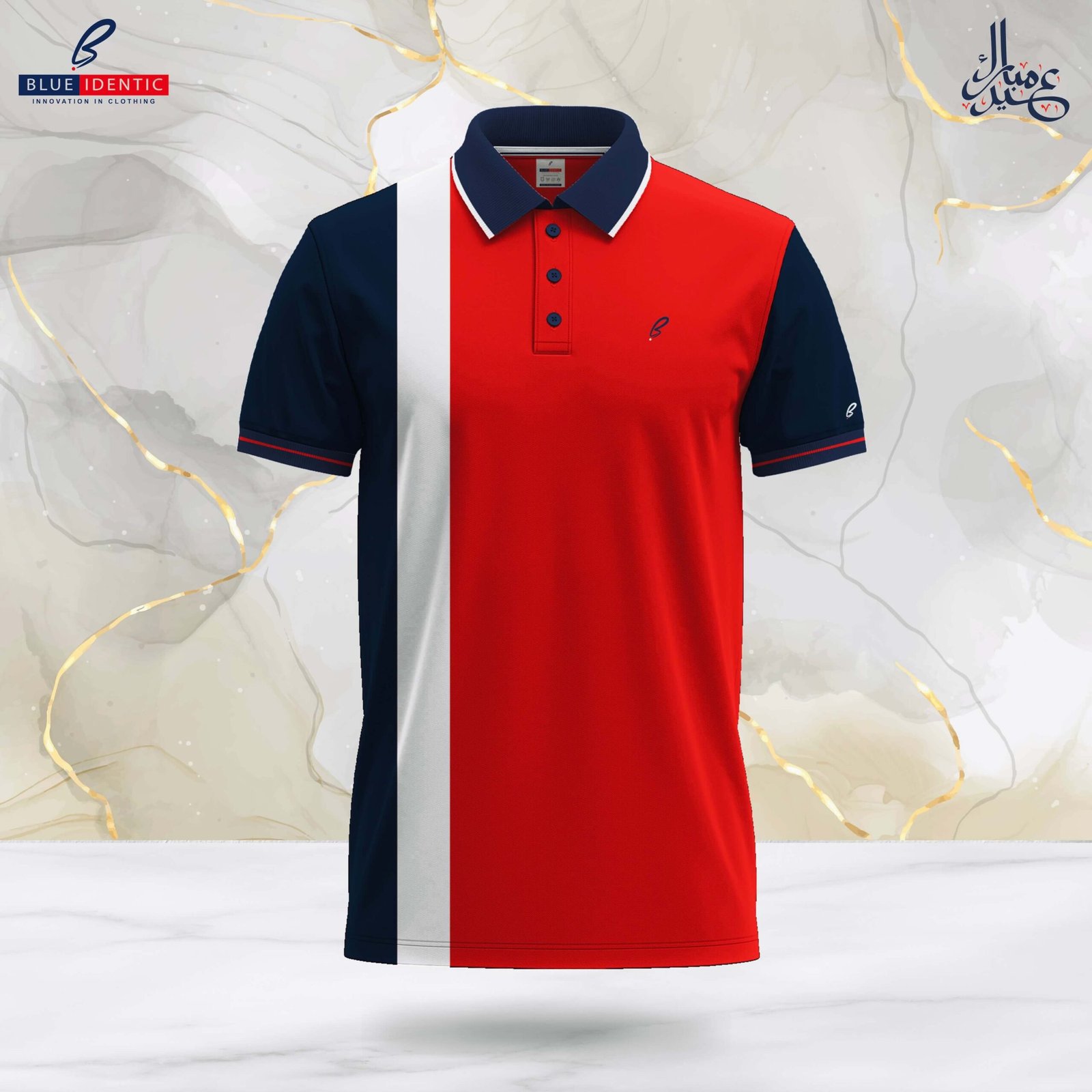 PL57 Red Men’s Premium Polo | PL57-Red - Image 1
